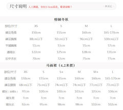 山水清音-资料图