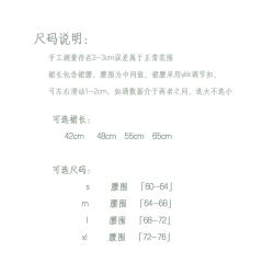 橘几海-资料图
