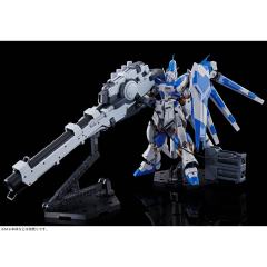 RG Hi-ν高达专用高能米加发射器-资料图