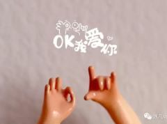 坐姿小fengfeng-巧克力色-资料图