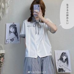 小岛川·衬衫-资料图