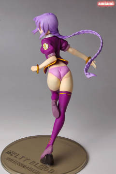 希翁·艾尔多娜·亚特拉斯 -资料图