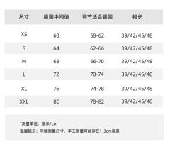 赤明川高校-资料图