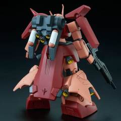 HGUC AMX-011S 扎古Ⅲ改 扎古III改-资料图