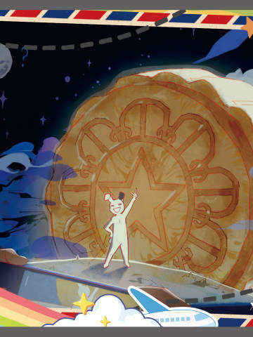 星途美景卡SSR-017