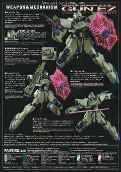 RE/100 LM111E02 钢伊吉-资料图