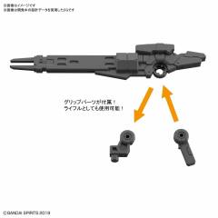 30MM eEXM-17 Alto飞行版[蓝色]-资料图