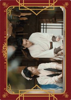 甜蜜CP卡-双影集17