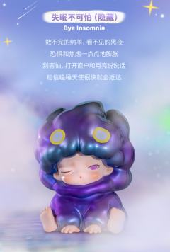 星星如约而至-资料图