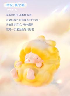 星星如约而至-资料图