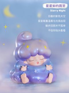 星星如约而至-资料图