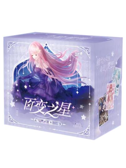 奇迹暖暖-1