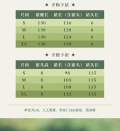 月神-资料图