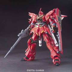 HGUC MSN-06S 新安洲