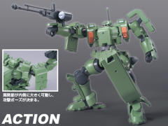 HG00 MSJ-06II-A 铁人地上型-资料图