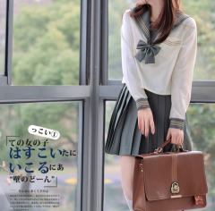 春日涧·水手服-资料图