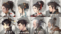 月落长空-资料图