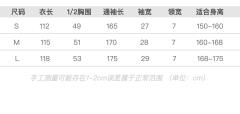 莫问林深-资料图