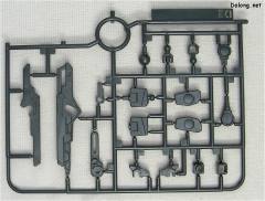 HG00 GN-011 妖天使-资料图