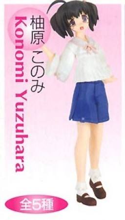 To Heart 2 Trading Figure Collection Vol. 3 柚原木实