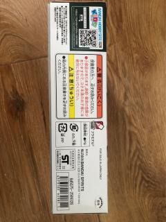 宝可梦快快拼 09 胖丁-资料图