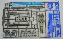HGUC RX-93-ν2 Hi-v高达-资料图