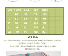 鸣沙-资料图