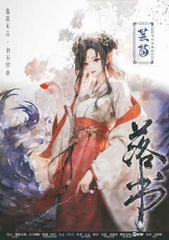 落书-资料图