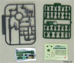 HG高达 SEED MBF-P04 异端高达绿色机-资料图