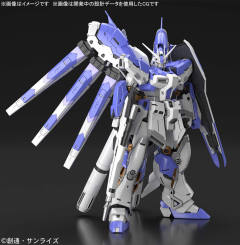 RG RX-93-ν2 Hi-ν高达-资料图