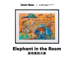 房间里的大象版画-资料图