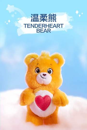 CareBears爱心小熊-0