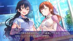 九段之都市传说-资料图