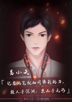 举头三尺-资料图