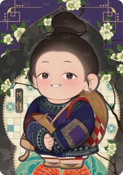 萌骑团1