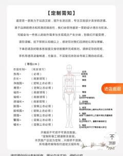水榭花楹-资料图