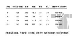 琳琅-资料图