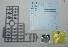 MG MBF-P0X 漆黑异端高达-资料图
