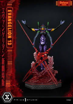 EVA13号机 DX version-资料图