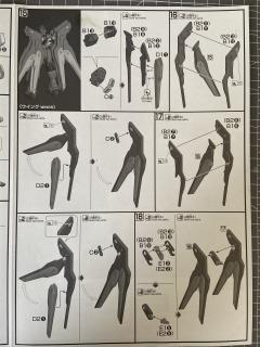 HGCE ZGMF-X20A 强袭自由高达 新生版-资料图