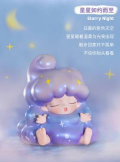 星星如约而至