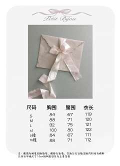 花本花 OP-资料图