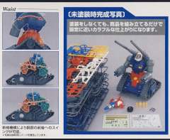 MG FF-X7 核心战机 RX-75-4 钢坦克-资料图