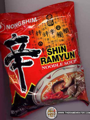 Shin Ramyun