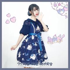 星海兔-资料图