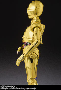 SHF C-3PO A New Hope-资料图