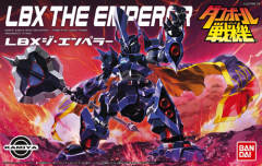 Danball Senki Plamo Series LBX 大皇帝-资料图