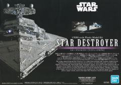 星球大战塑料模型 歼星舰 发光版-资料图