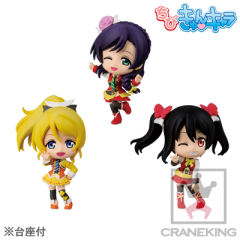 Chibi Kyun-Chara 绚濑绘里-资料图