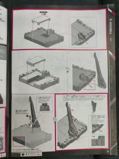 PG RX-0 独角兽高达3号机 菲尼克斯 NT Ver.-资料图